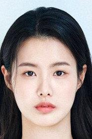 Ki Eun-soo profile photo