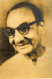 Santosh Singha profile photo
