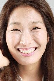 Ko Na-young profile photo