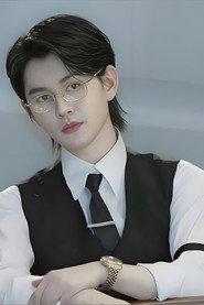 Tang Chenxi profile photo