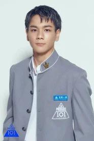 Issei Mamehara profile photo
