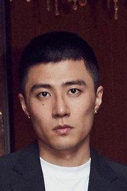 Wu Bowei profile photo
