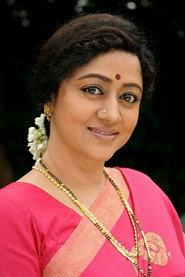 Vinaya Prasad profile photo