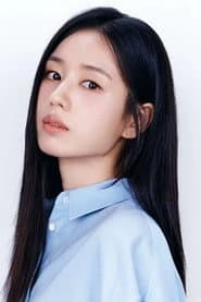 Ahn Eun-jin profile photo