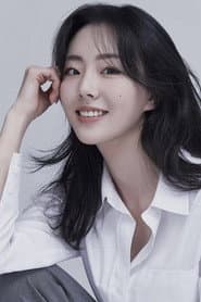 Song Young-ah profile photo