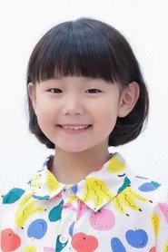 Shin Su-a profile photo