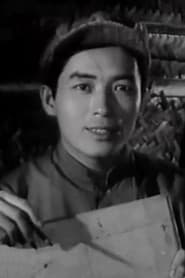 Du Xiongwen profile photo