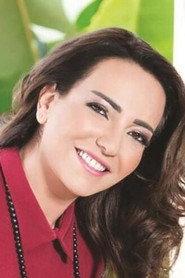 Amal Arafa profile photo