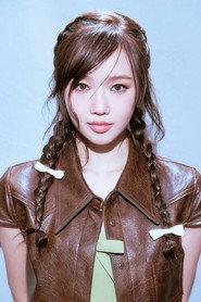 Choi Yoo-jung profile photo
