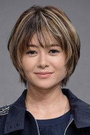 Yoko Maki profile photo