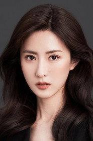 Cao Mingyue profile photo