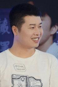 Tu Xiongfei profile photo