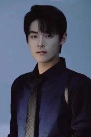 Zhu Zheren profile photo