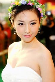 JJ Jia profile photo