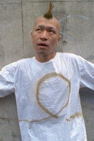 Haji Suzuki profile photo