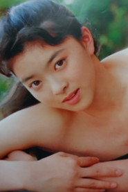 Reiko Oimori profile photo