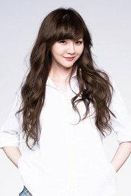 Jade Chang profile photo