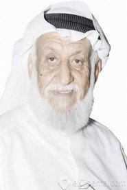 Muhammad Al-Mannaya profile photo