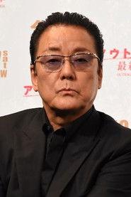 Hakuryu profile photo