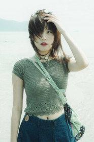 Luu Diep profile photo