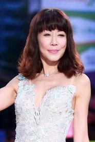 Lo Pi-Ling profile photo
