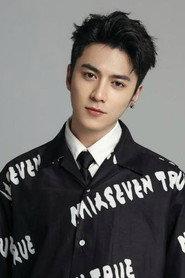 Xia Ningjun profile photo