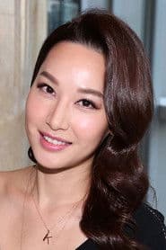 Kate Tsui Tsz-Shan profile photo