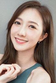 Regina Ho profile photo