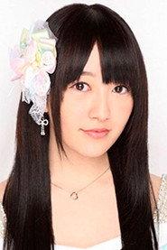 Amina Sato profile photo