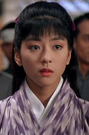Shinobu Nakayama profile photo