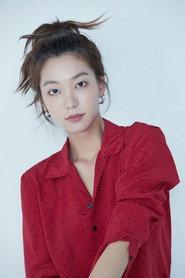 Lee Ho-jung profile photo