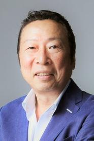 Saburo Ishikura profile photo