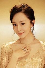 Xu Rongzhen profile photo