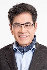 Nguyễn Ngọc Ngạn profile photo