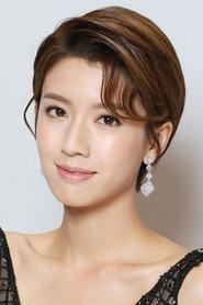 Sisley Choi profile photo