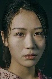 Chen Zixin profile photo