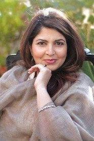 Shagufta Ejaz profile photo