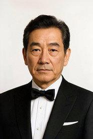 Eimei Esumi profile photo