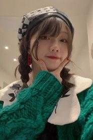 Xie Ying profile photo