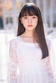 Kokona Sumi profile photo