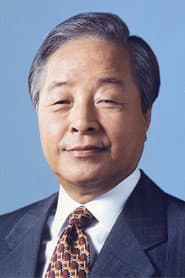 Kim Young-sam profile photo