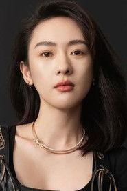 Tong Yao profile photo