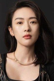 Tong Yao profile photo