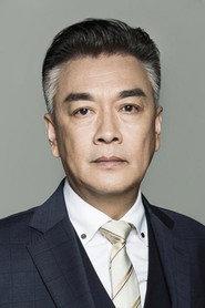 Zhang Shen profile photo