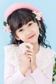 Ли Чжи И profile photo