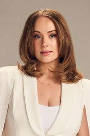 Whitney Leavitt profile photo