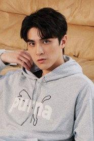 Lin Yu profile photo