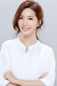 Penny Lin profile photo
