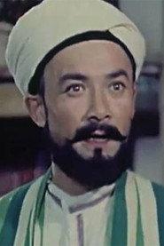 Tuigon Achmed profile photo