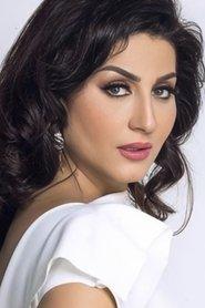 Wafaa Amer profile photo
